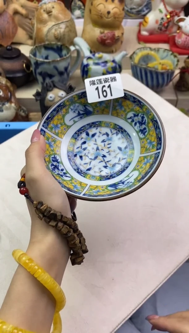 瓷片隆莲瓷器欢迎大家