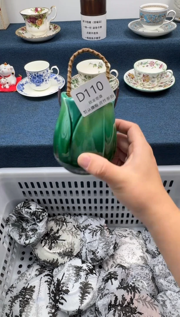 瓷片橙?瓷片瓷片瓷片 D110