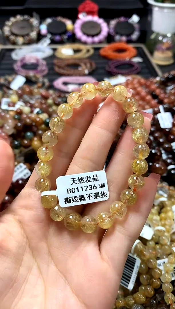 未镶嵌手链水晶8