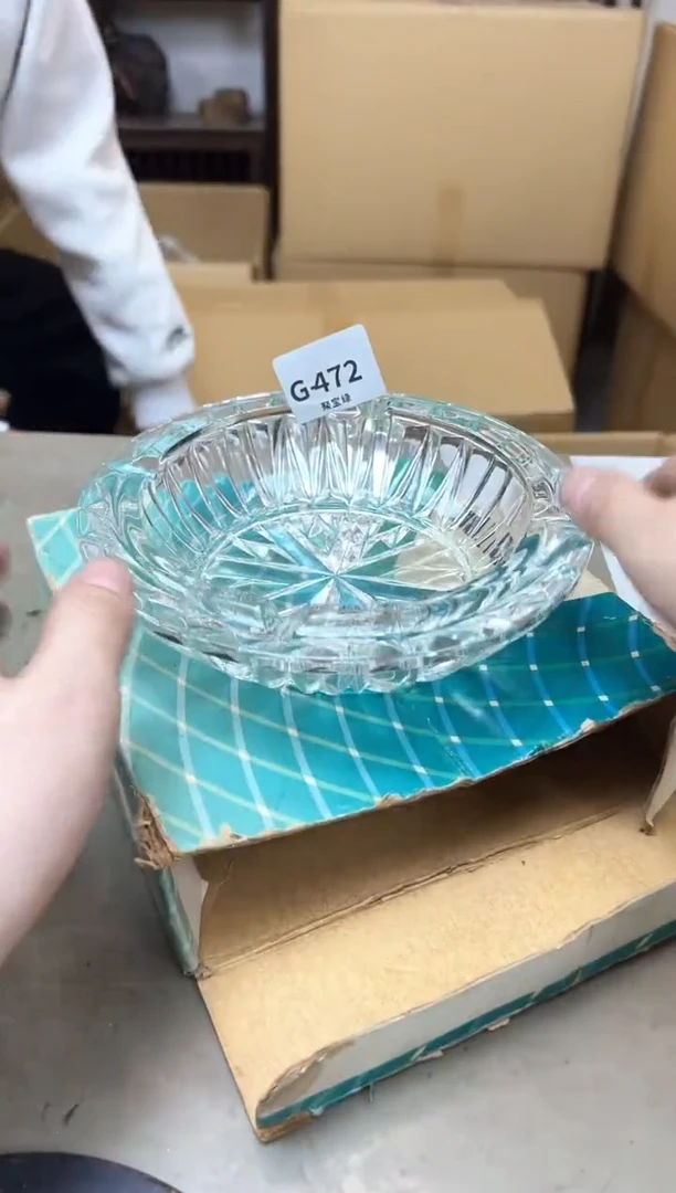 瓷片472聚宝缘海陶精选
