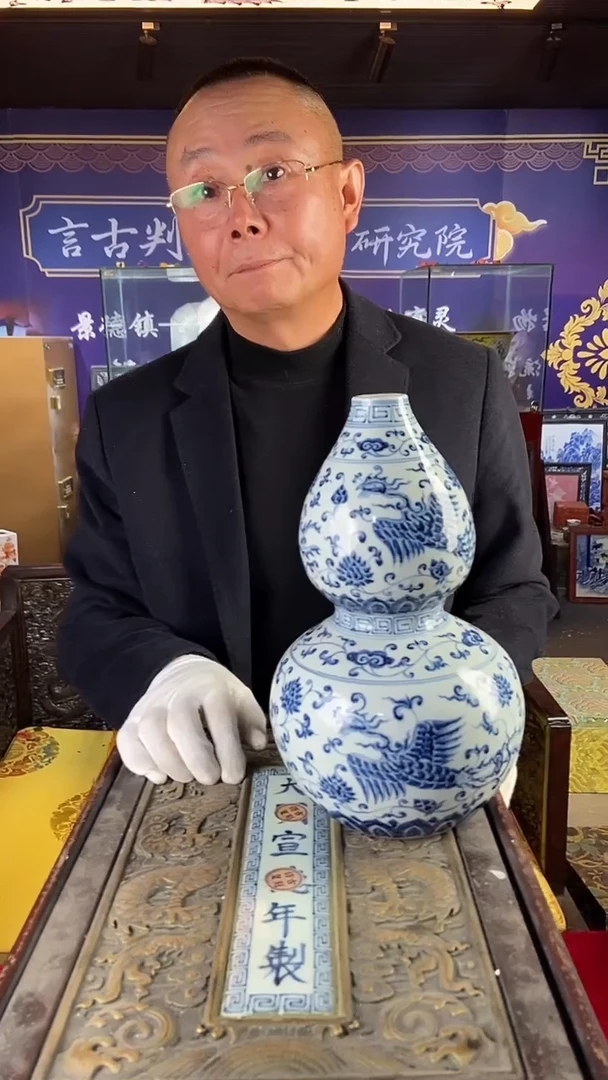 其他陶景德镇陶瓷25