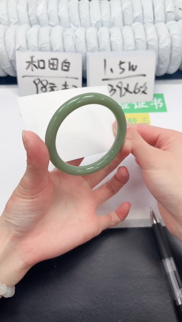 【闪购商品】石英质玉手镯未镶嵌82-59.7