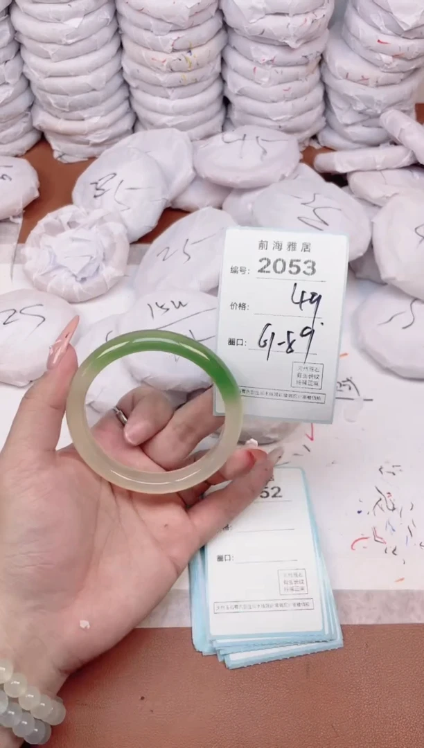 【闪购商品】玛瑙/玉髓手镯未镶嵌2053