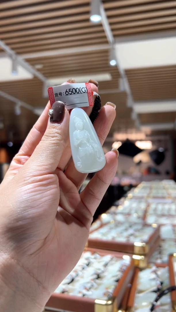 颈饰未镶嵌和田玉1G