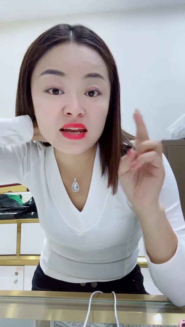 未镶嵌吊坠拼合珍珠（马贝珠）不退换总200