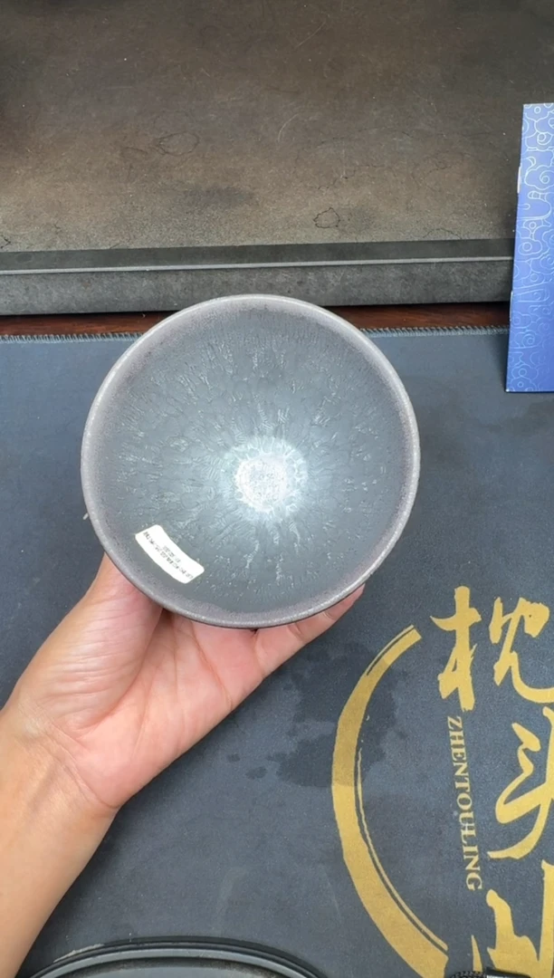 茶盏徐长和铠甲盏52