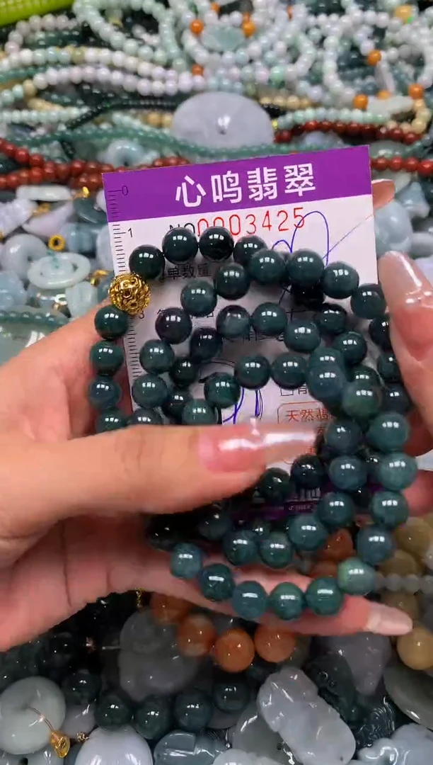 颈饰未镶嵌翡翠闪购003425