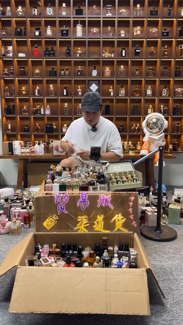 苏*童福利---裸瓶 黑COCO