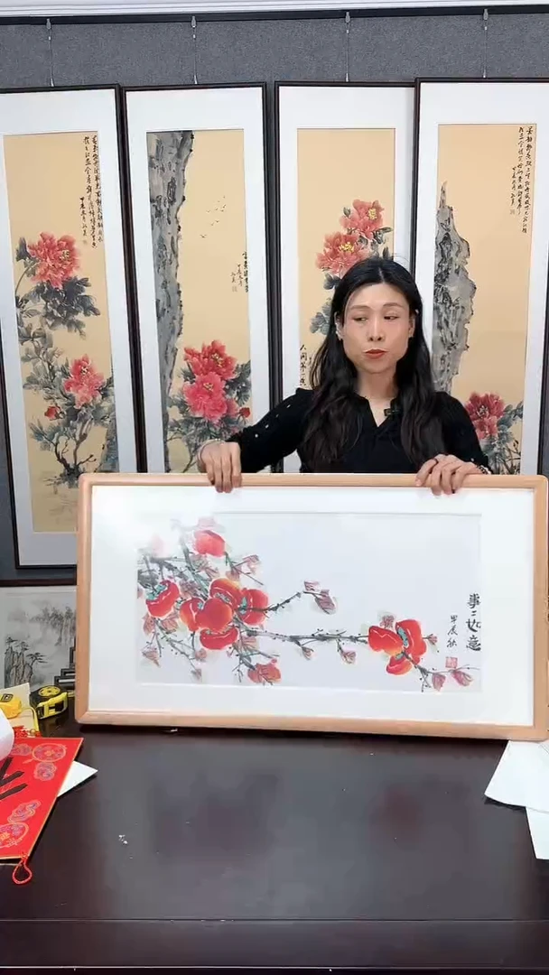 【闪购商品】国画柿子实木装裱