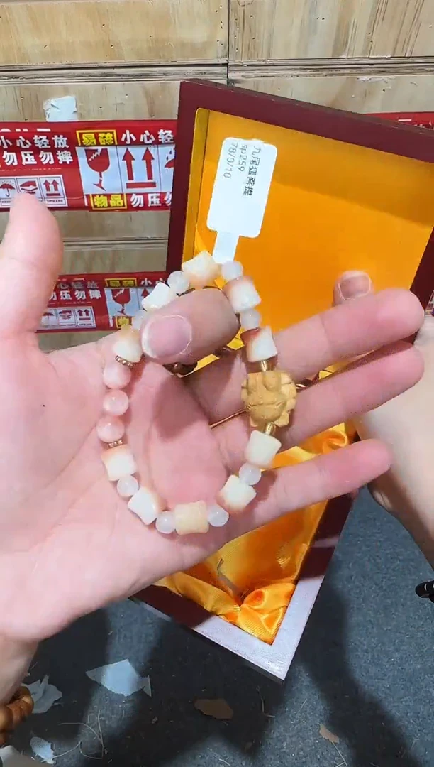 又禧文玩精品手串-无礼盒-@@SP259