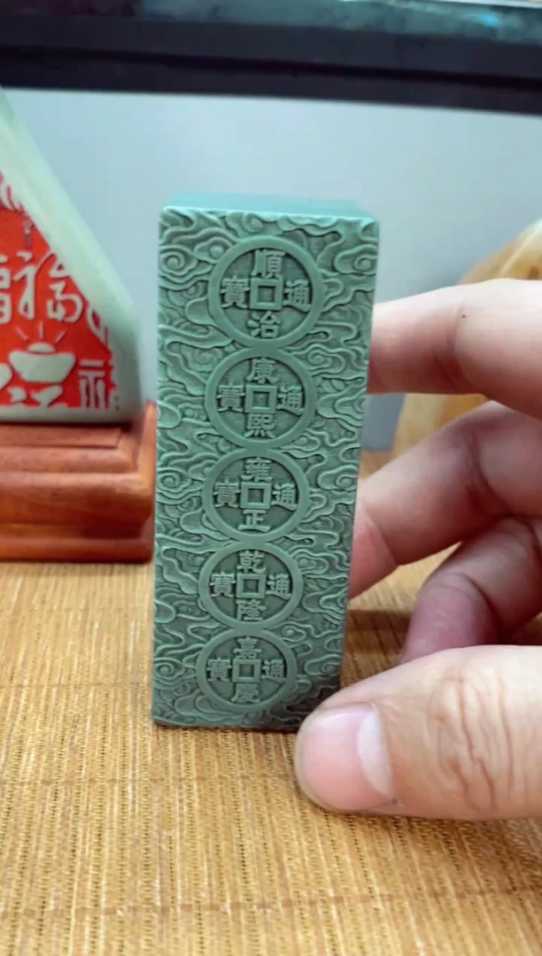 石材石头雕刻刻字摆件