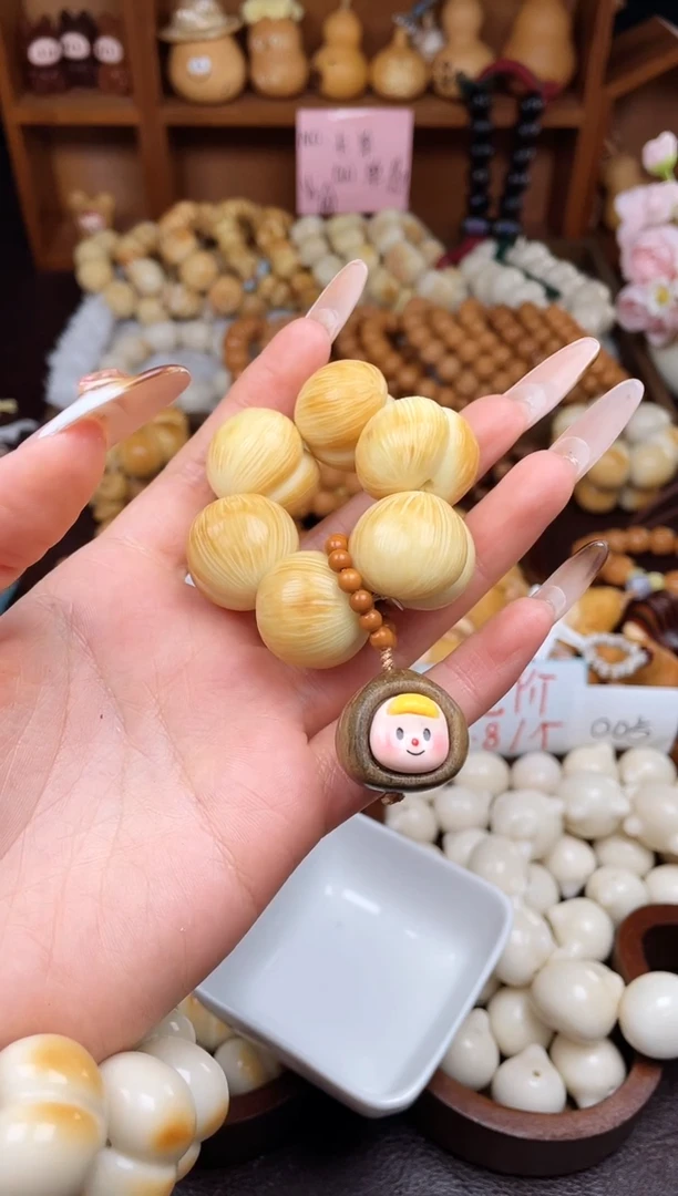 手串菩提根/象牙果Q拉丝屁桃手捻