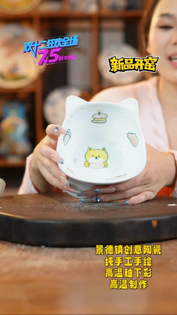 其他陶244老陶泥瓷器