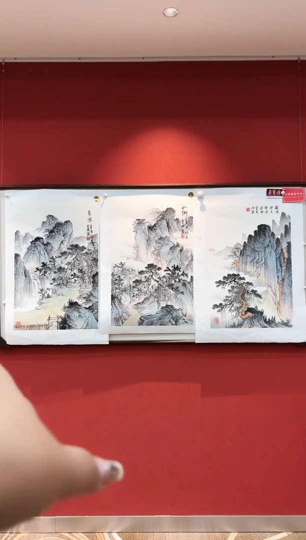国画李克成 国画展览专场