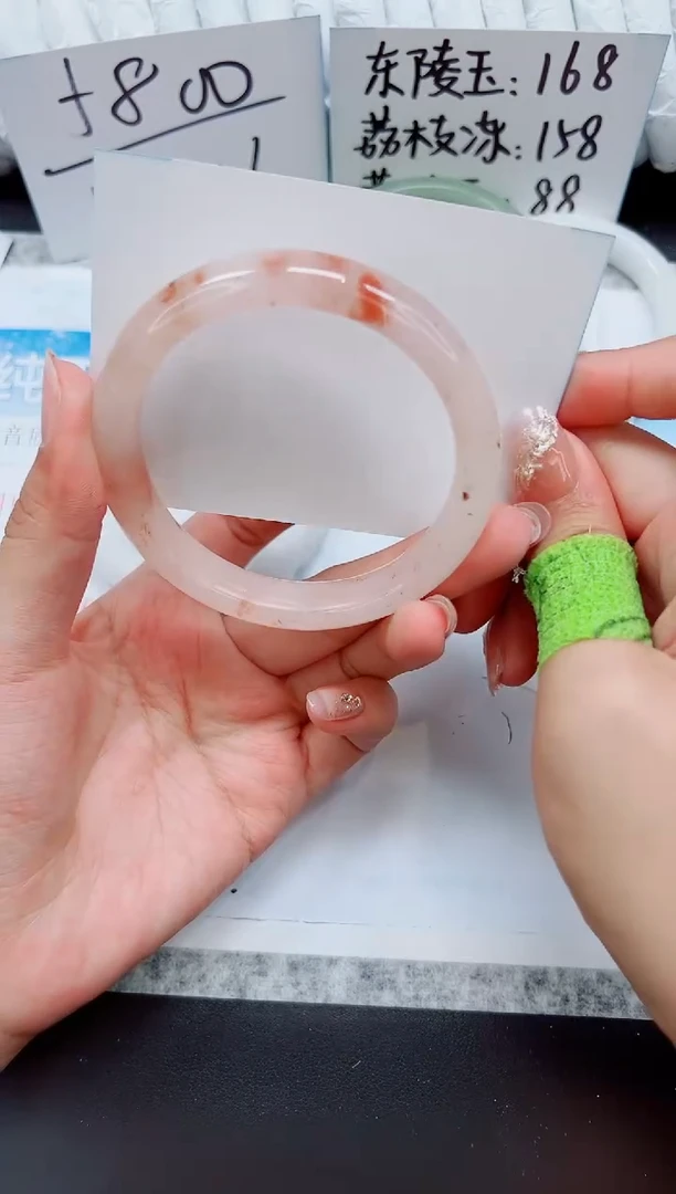 石英质玉手镯未镶嵌T165-62.5