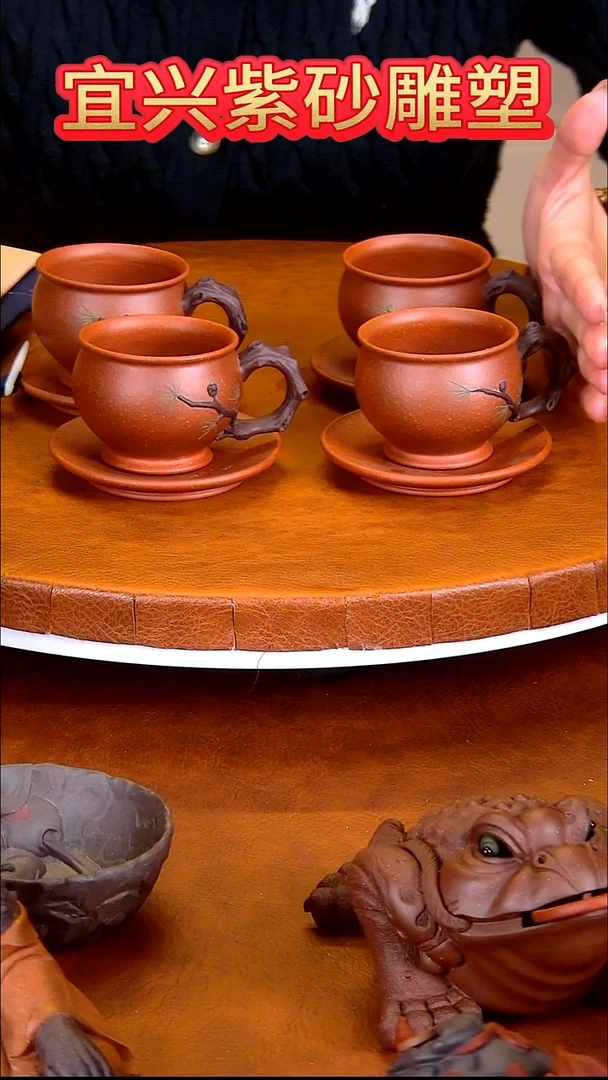 紫砂茶宠紫砂雕塑摆件紫砂杯
