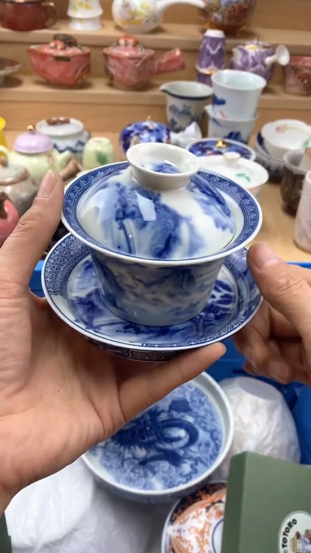 【闪购商品】茶盏闪购名称 【闪购商品】 茶盏