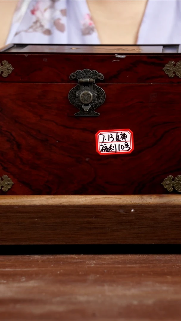 茶壶紫砂7.13福利10号120CC