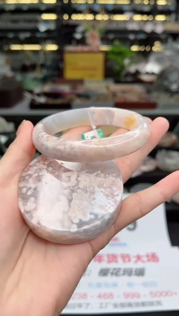 【闪购商品】石英质玉手镯未镶嵌61圈口（不退不换）1540709