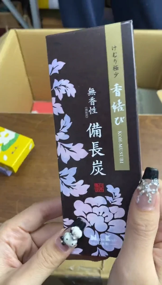 【闪购商品】瓷片隆莲瓷器欢迎大家