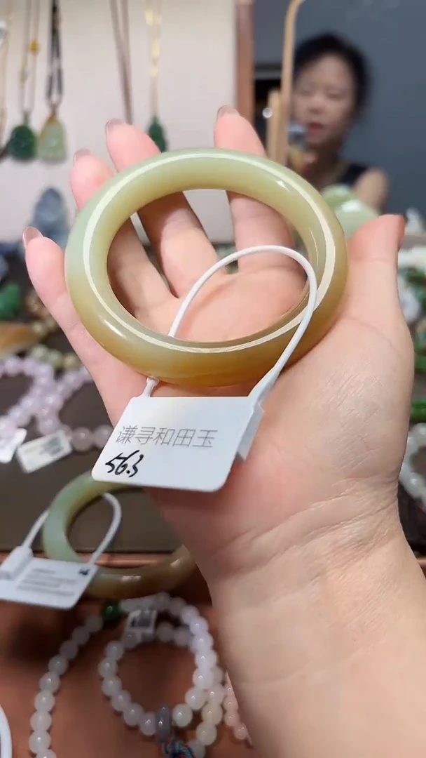 未镶嵌手镯和田玉1