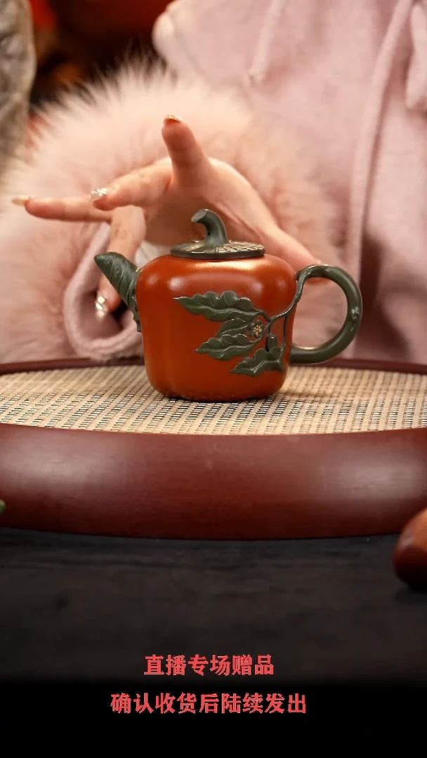 【闪购商品】紫砂茶壶JYH红红火火套组+佛手+牛+杯