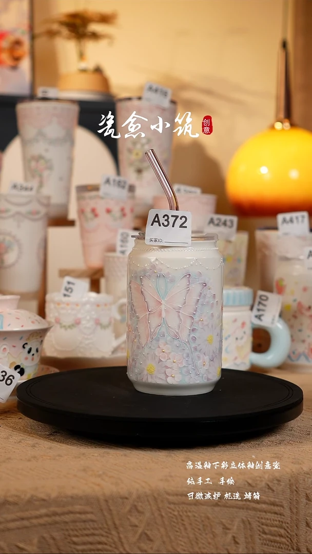 景德镇高温釉下彩创意瓷
