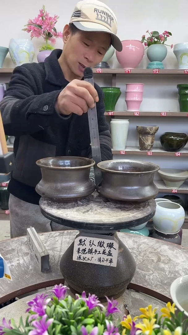 12-15-高9口15瑕-花盆