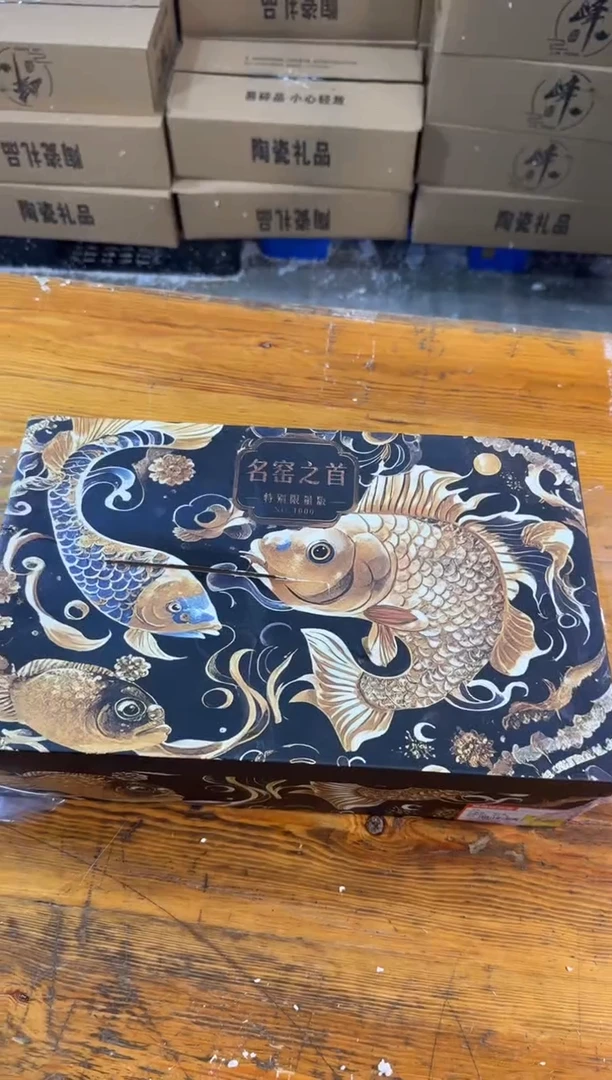 其他@@@@@@@@@@@@@微瑕不带礼盒