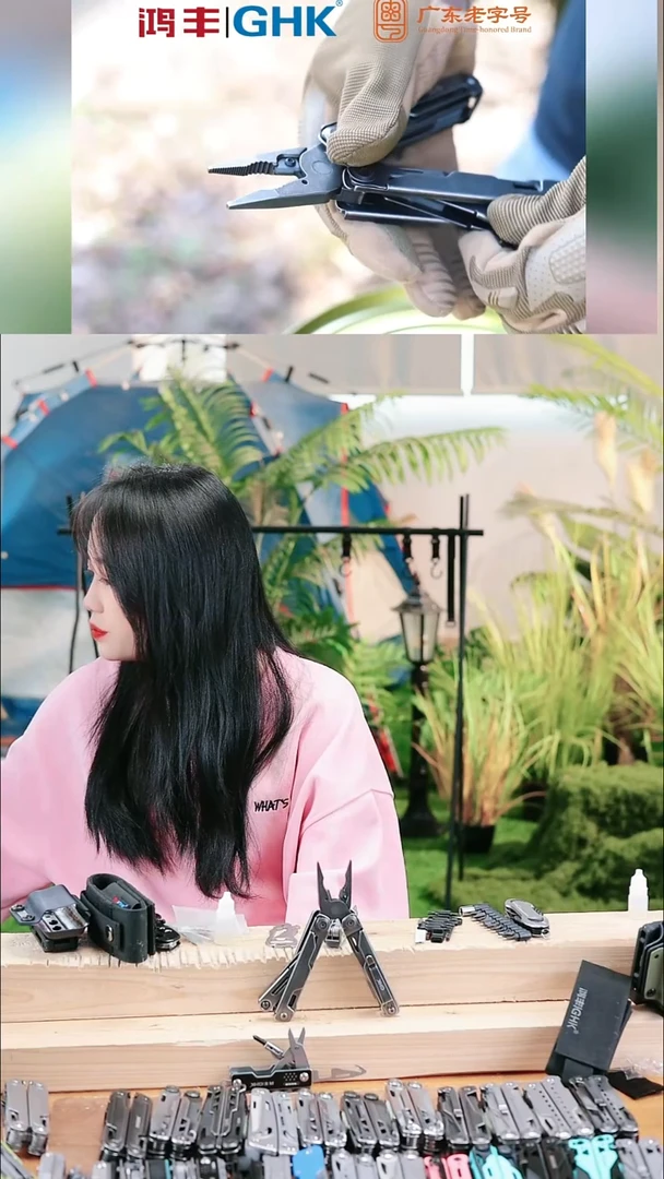 闪亮s畅行版浮力价格48