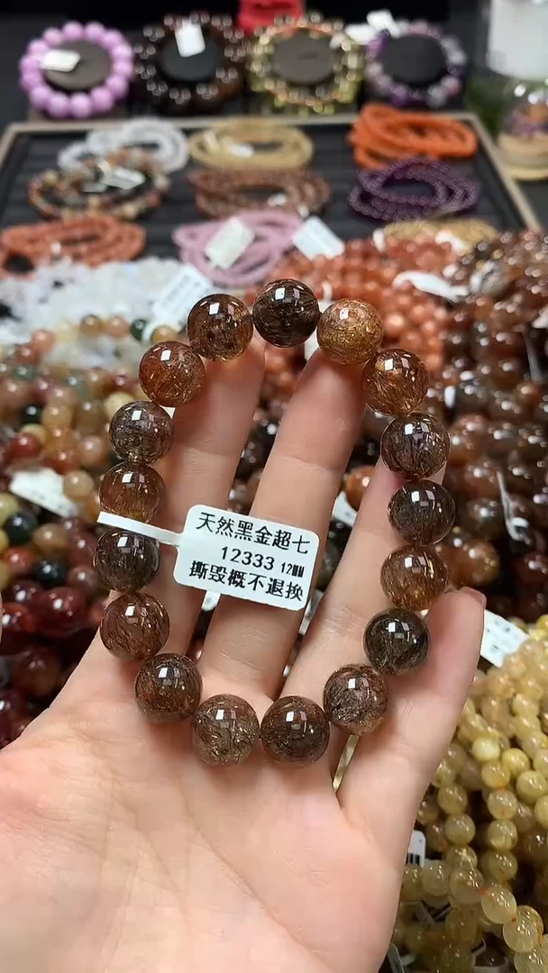 未镶嵌手链水晶12*
