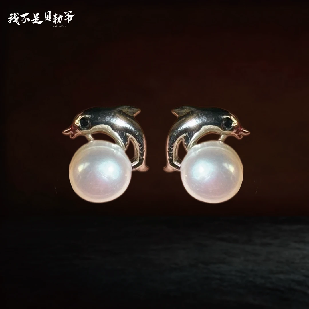 s5336【貝勒爺】惊喜耳坠福利珍珠/耳钉【多样性发其一】