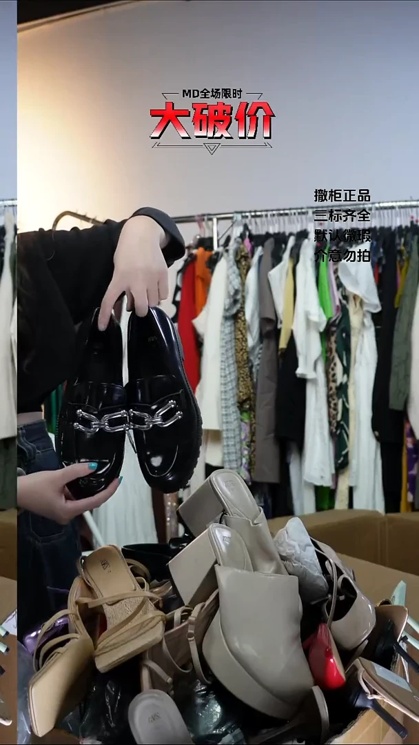 绿*允禾专拍链接允禾  Z   38