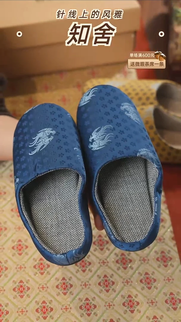 37码蓝色············