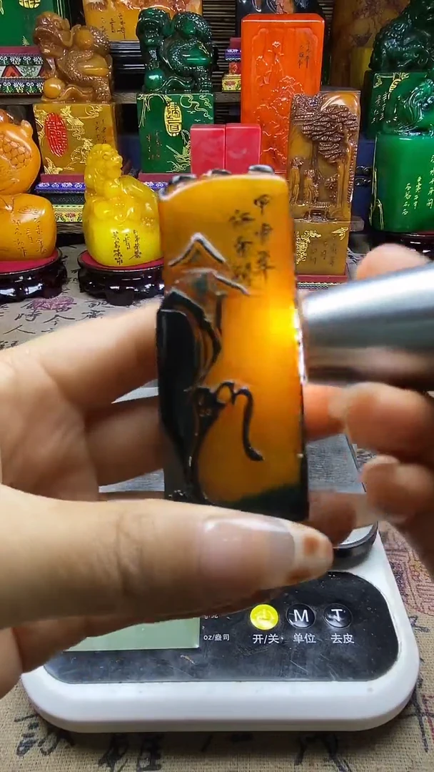 寿山石印石纯天然篆刻石料