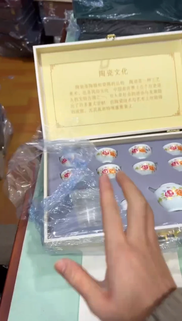 摆件陶----------------------------------闪购链接