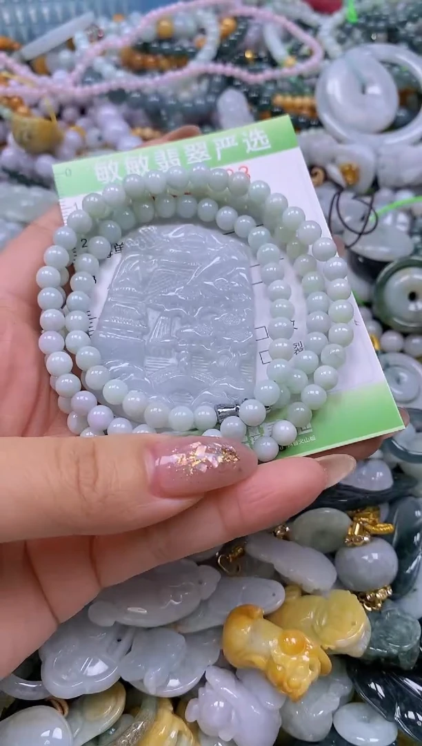 颈饰未镶嵌翡翠闪购0380133qq