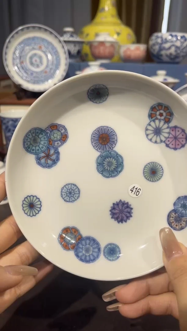 野**蛋416斗彩皮球花壶承cl110瑕