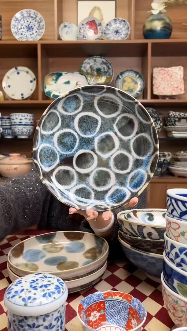 【闪购商品】瓷片笔青百丸20.5cm意面盘  