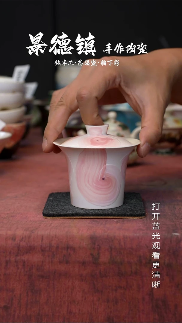原创景德镇手工高温陶瓷574