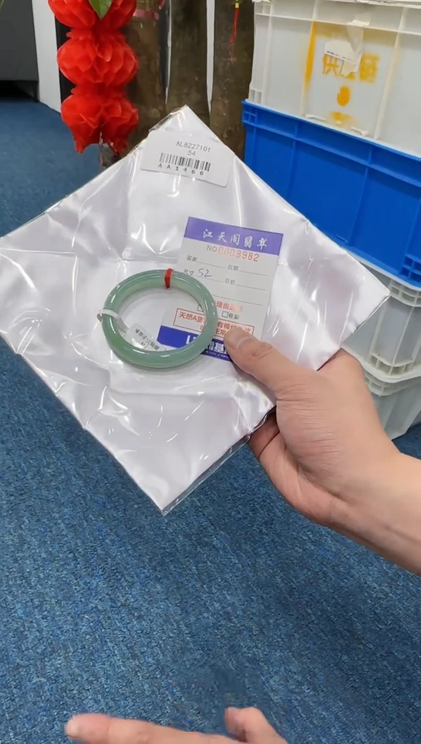 【闪购商品】翡翠手镯未镶嵌   天然A货缅料手镯