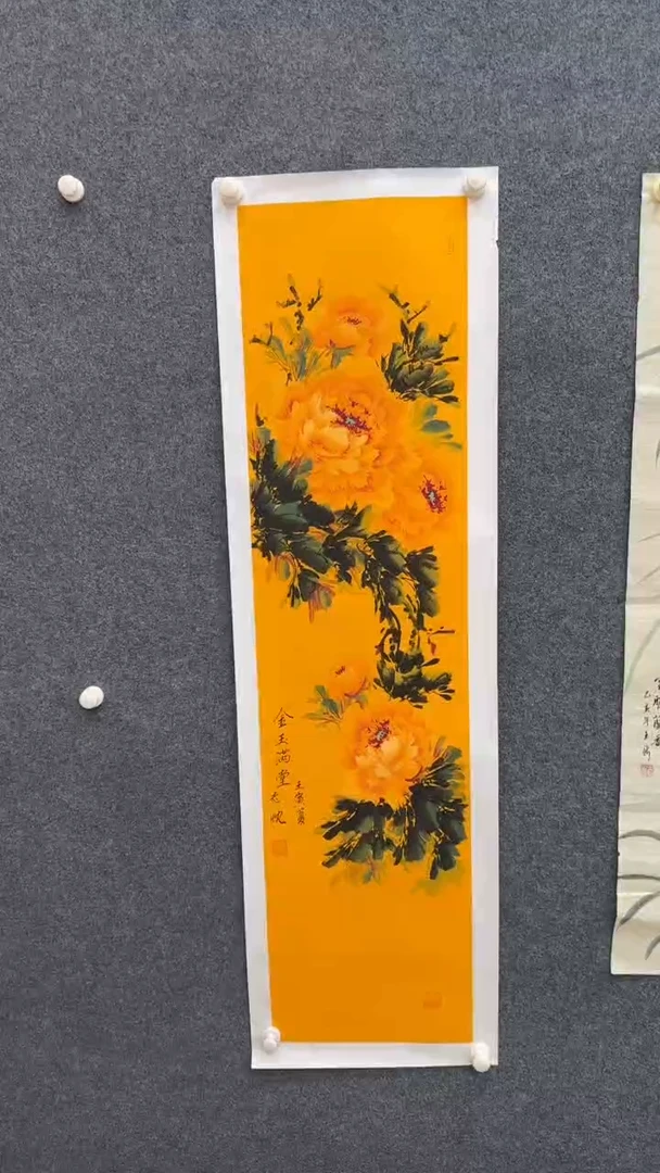 国画12.27馆藏xx-国画-05