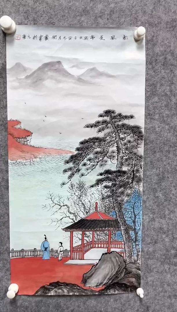书法志学冰雪书画院书画甄选
