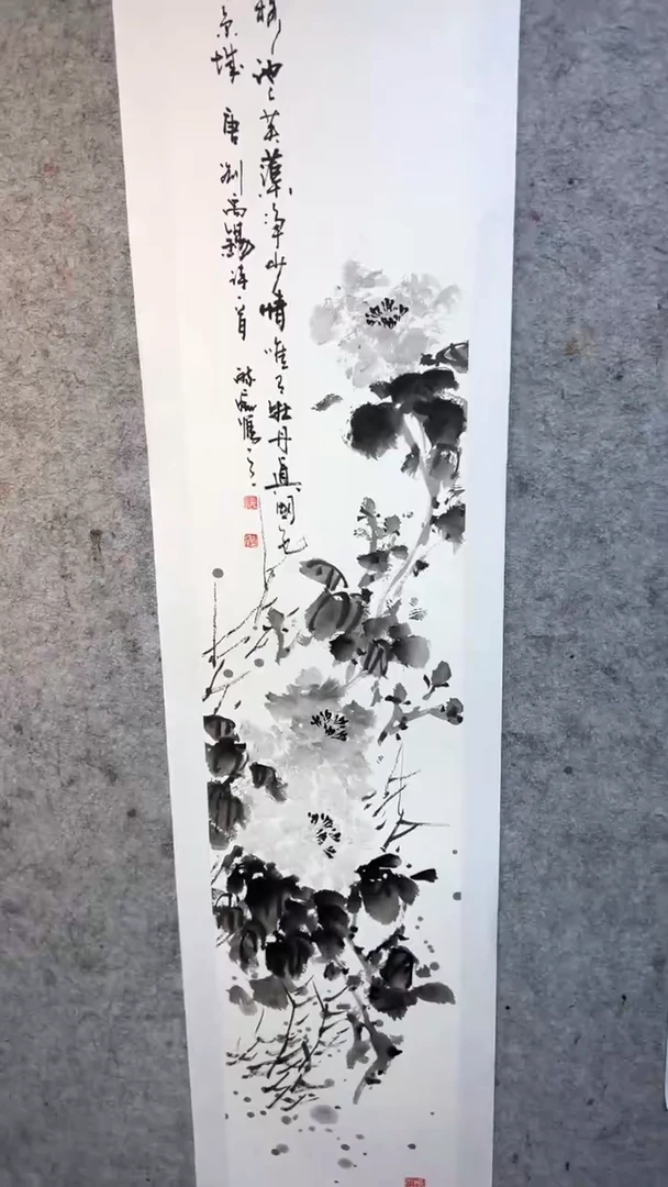 国画张自学水墨国画40
