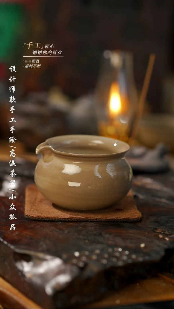 【闪购商品】【吾二670】景德镇陶瓷***