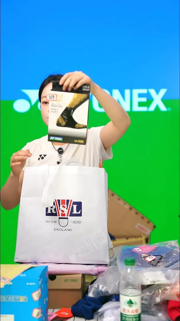 169号清仓不退不换！护踝