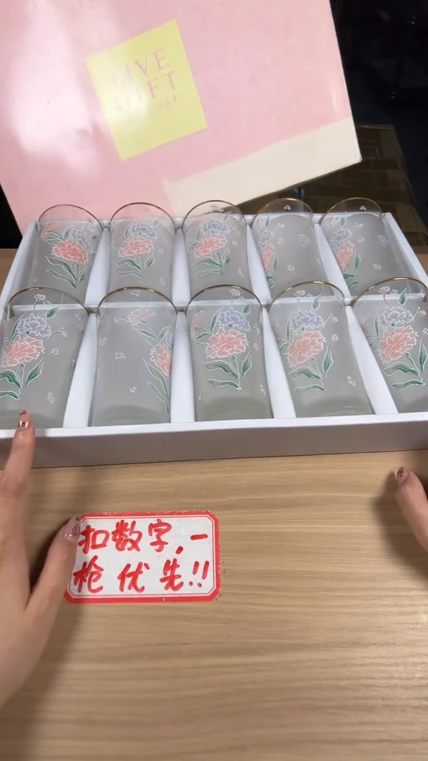茶道陶瓷茶具套装