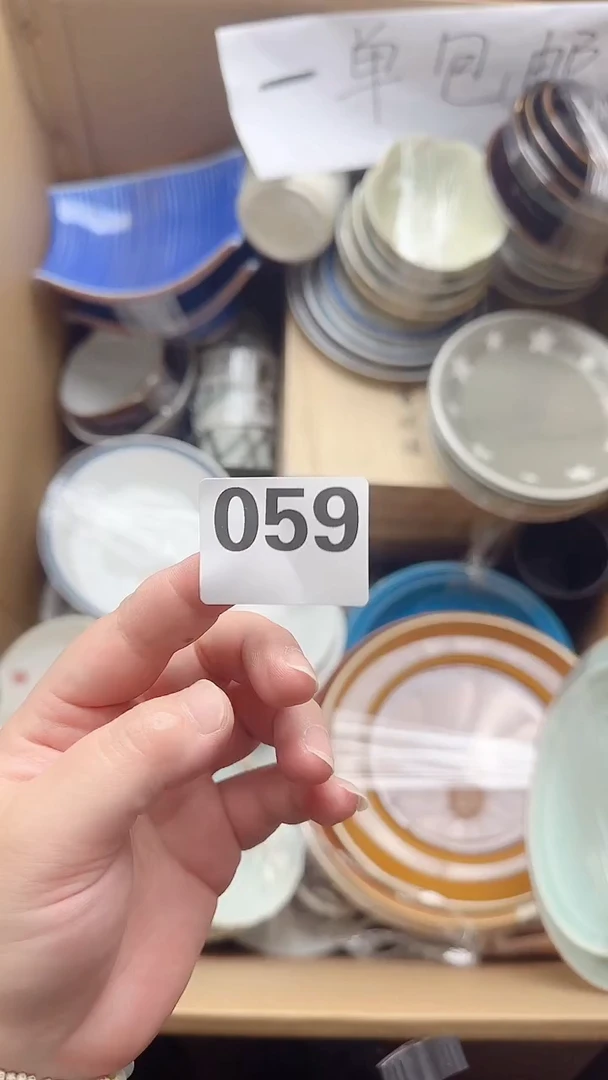 其他小***莉059  定向 小可艾米莉