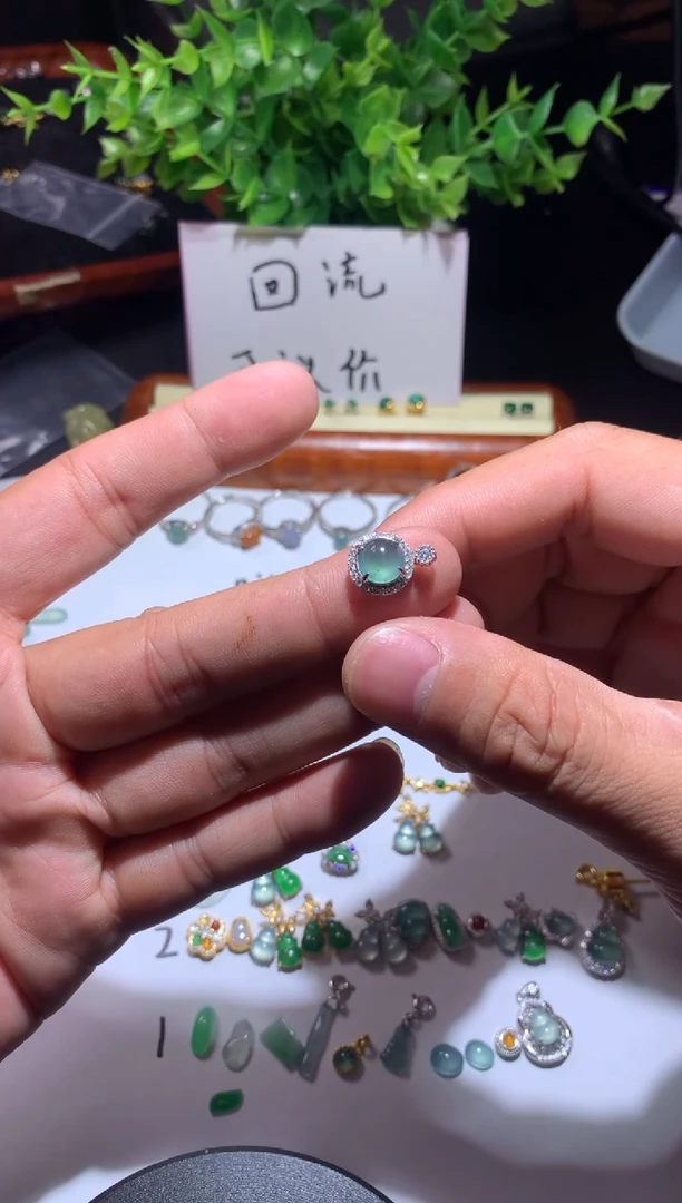 吊坠(不含链)未镶嵌翡翠1