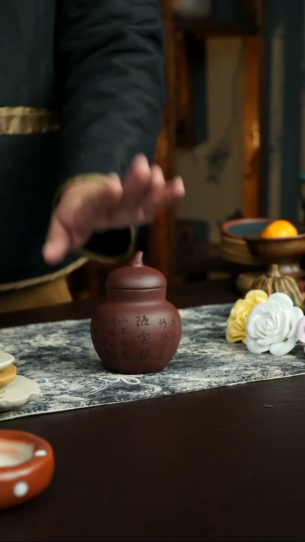 茶杯紫砂28号 特惠茶叶罐 宜兴紫砂原矿作品